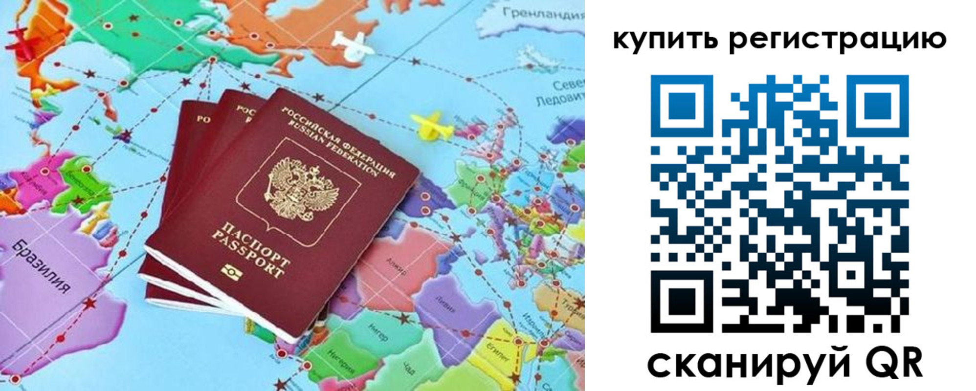 найти адрес прописки в Краснотурьинске
